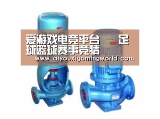 产品名称二