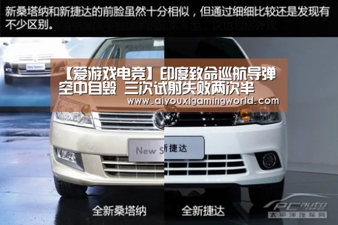 爱游戏百家乐