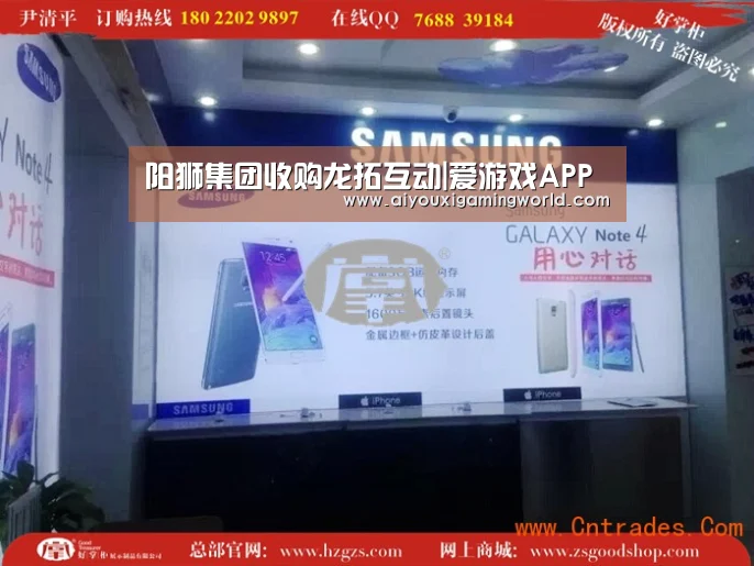 爱游戏百家乐