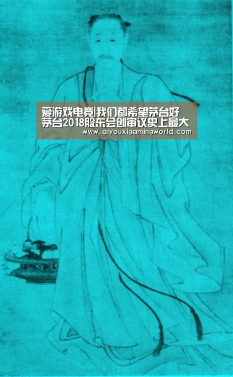 爱游戏官网