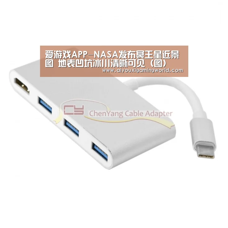爱游戏APP-NASA发布冥王星近景图 地表凹坑冰川清晰可见(图)(图1) 爱游戏APP